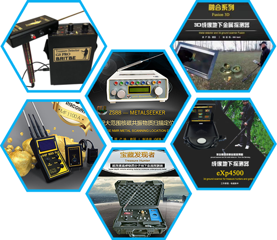 黑科吃瓜-四大优势